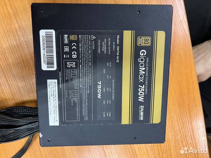 Блок питания zalman GigaMax (gvii) 750W ZM750-gvii