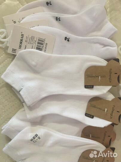 Носки белые детские