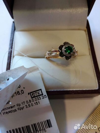 Золотое кольцо 585 пробы с бриллиантами р 16