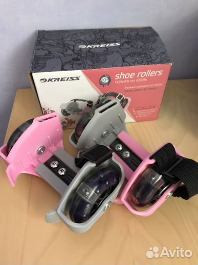Ролики на обувь