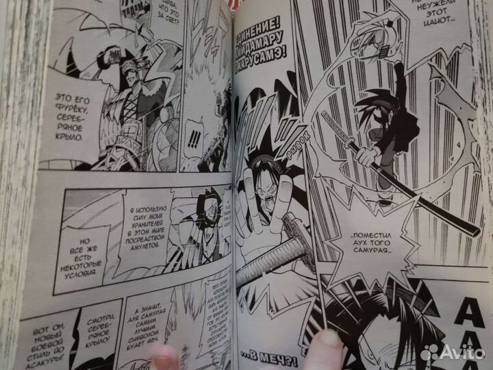 Манга Атака Титанов, Дневник Будущего и др