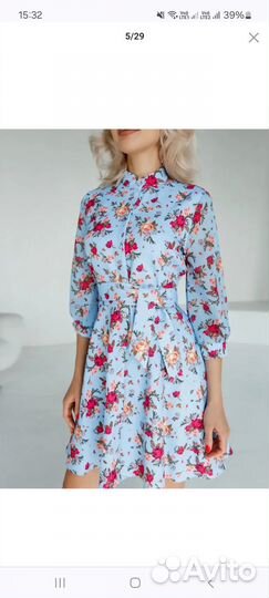 Платье женское