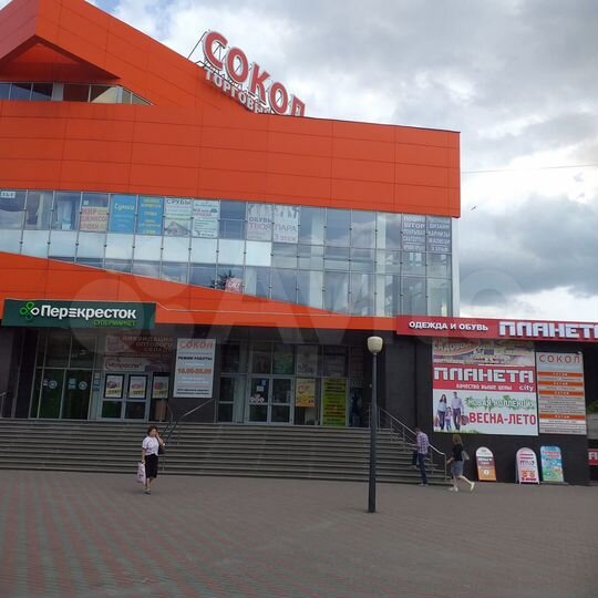 Помещения свободного назначения