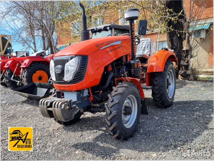 Мини-трактор КЕНТАВР Т-244 PRO, 2023