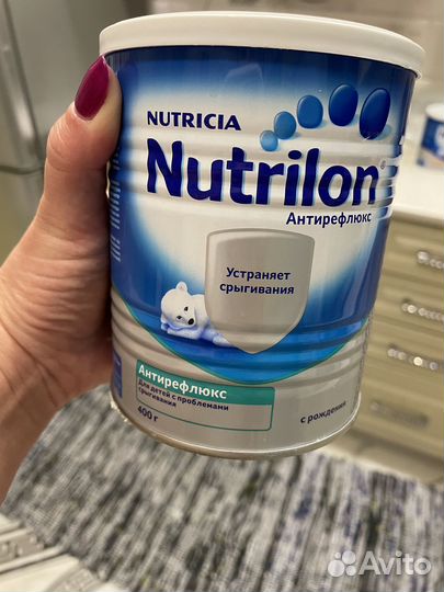 Детская молочная смесь нутрилон