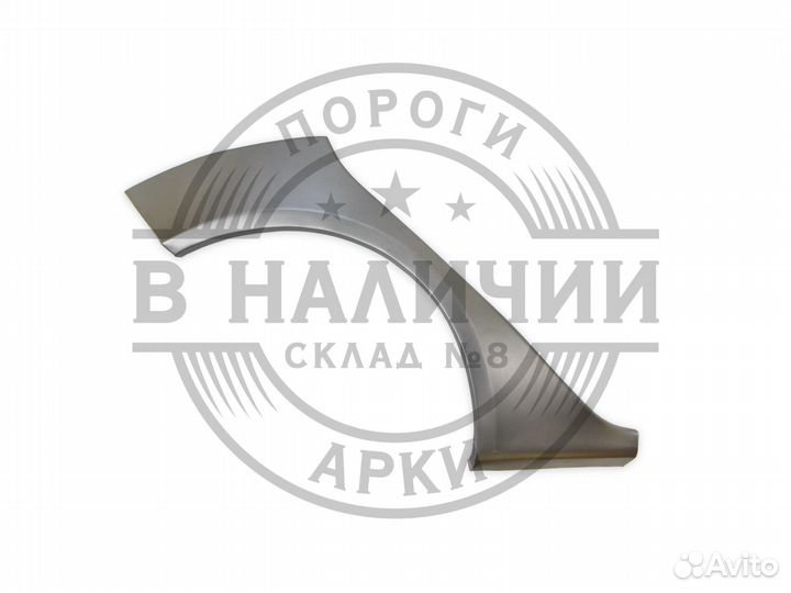 Рем арка Mitsubishi Colt 6 правая