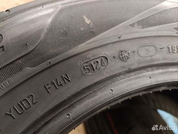 Viatti Strada 2 (V-134) 195/65 R15 95V