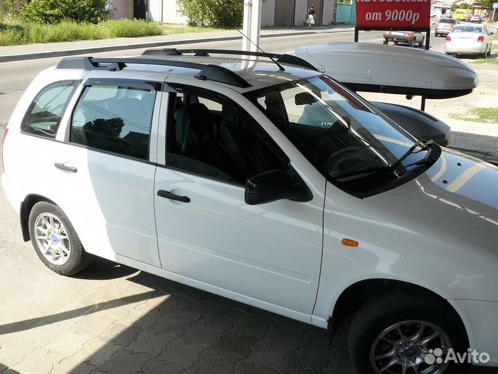 Рейлинги на крышу Калина универсал, с перекладинам