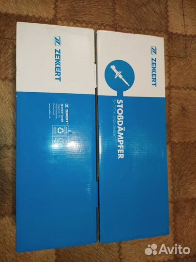 Амортизаторы (стойки) Ситроен С3, DS3 перёд пр/л