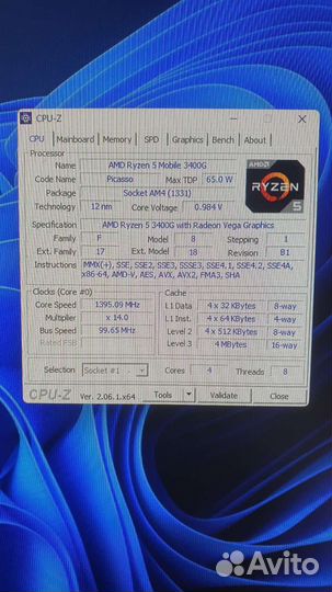 AMD Ryzen 5 3400G
