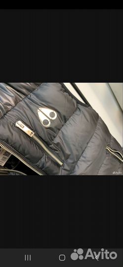 Жилетка мужская