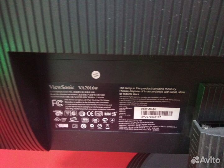 Монитор для компьютера