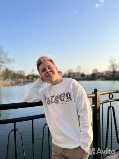 Репетитор по химии огэ и егэ онлайн