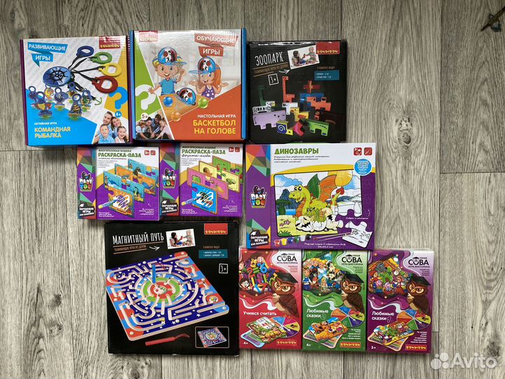 Развивающие настольные игры Bondibon, Smart Games