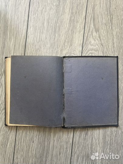 Книга Покровский 