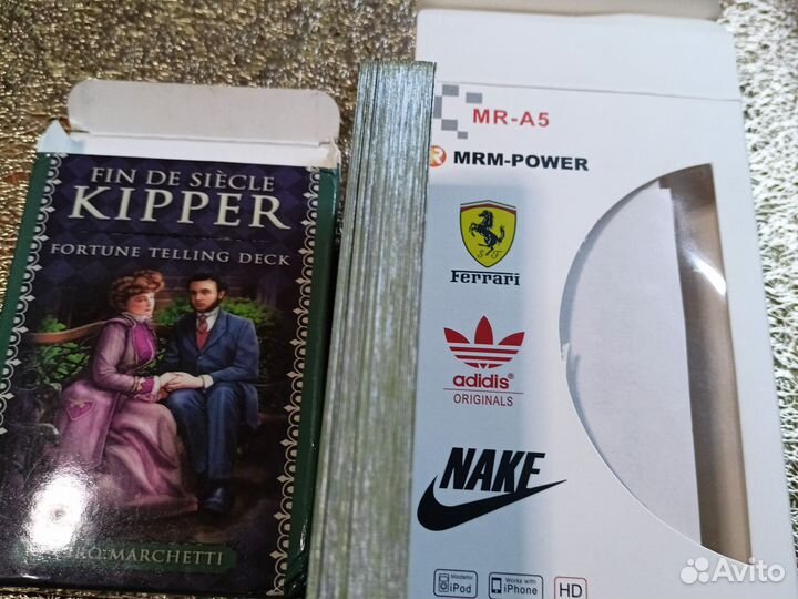 Оракул Кипер Kipper