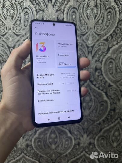 Xiaomi poco x3 pro 8 256