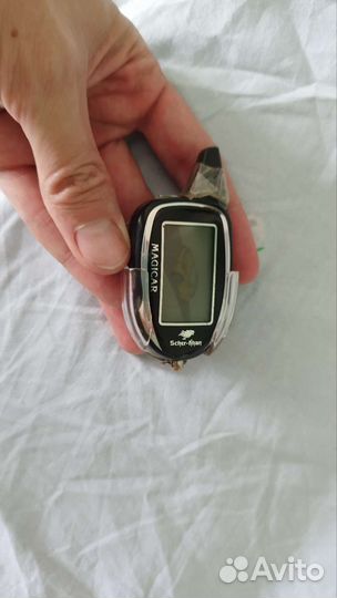 Scher khan magicar 7