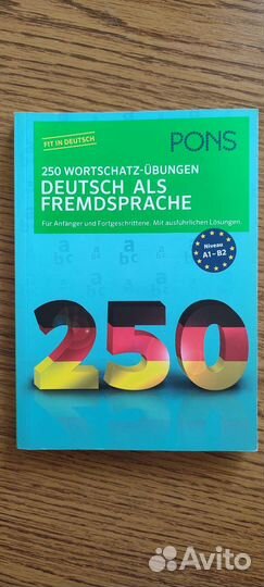 Pons учебное пособие по немецкому языку А1-В2