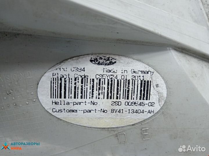 Фонарь задний правый Ford Kuga 2011 1710611