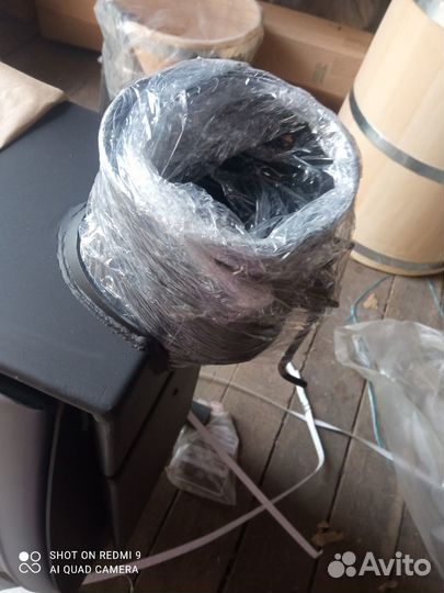 Отопительная печь Огонь батарея 5, 7, 9, 11