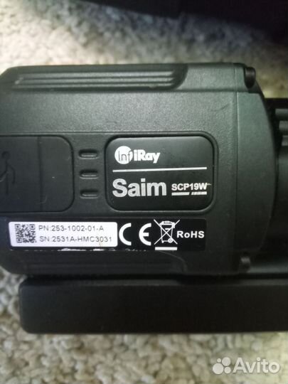 Тепловизионный прицел iray scp19w