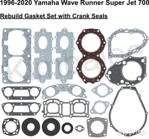 Ком-т прокладок полный Yamaha SuperJet 700