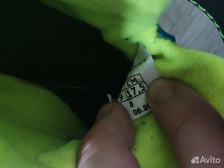 Лыжные ботинки + лыжи