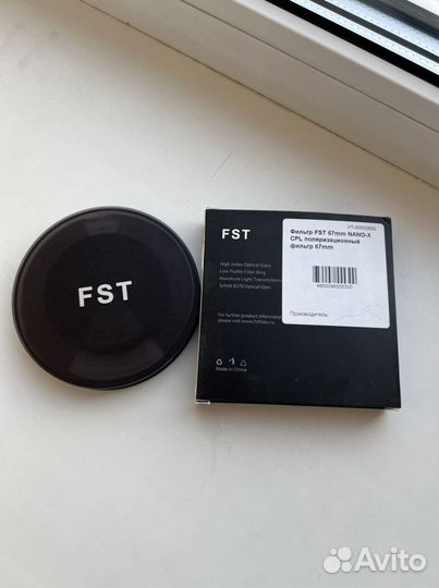 Свето фильтр FTS 67 мм nano-x cpl поляризационный