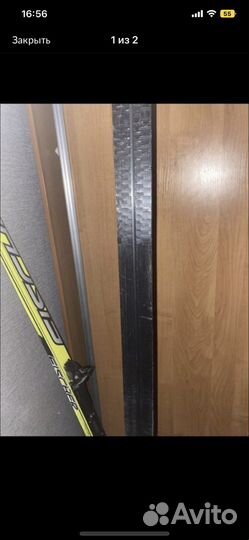 Беговые лыжи Fischer 170