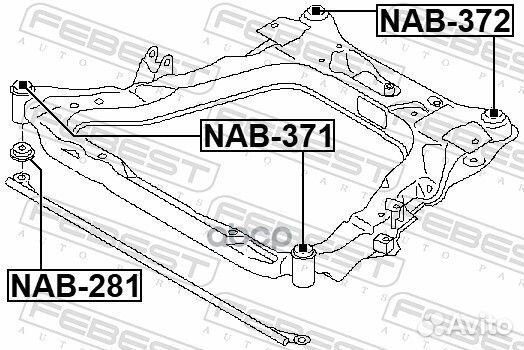 Сайлентблок подрамника передний nissan serena C