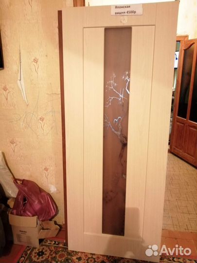 Двери новые 10 шт