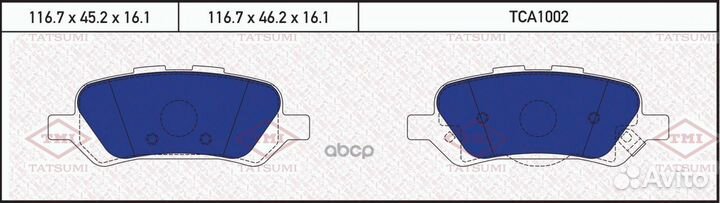 Колодки тормозные дисковые TCA1002 tatsumi