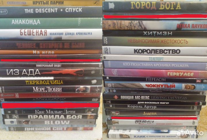 DVD диски лицензия, классика