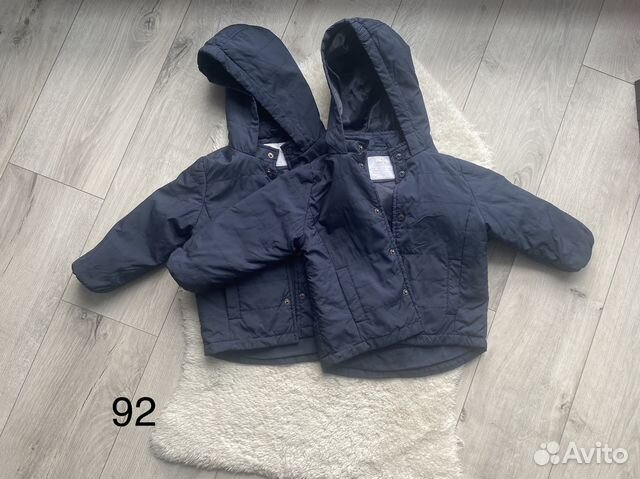 Веши для двойняшек