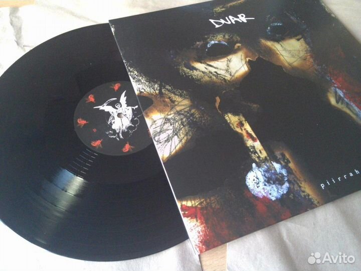 Dvar — Piirrah (LP) виниловая пластинка новая