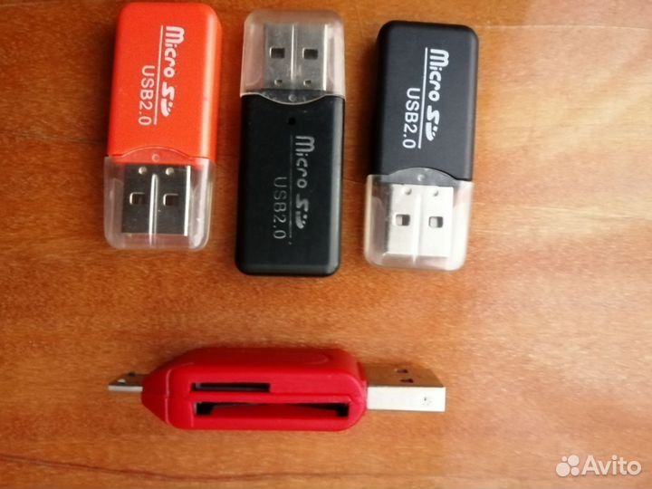 Картридер, переходники в ассортименте