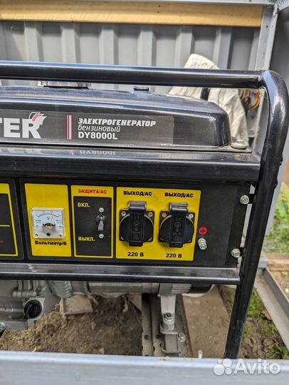 Генератор бензиновый бу