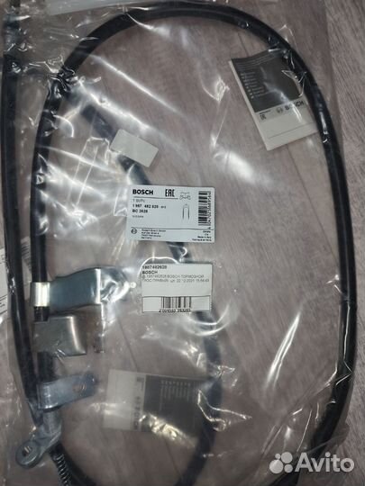 Трос ручного тормоза Nissan x-trial t-30