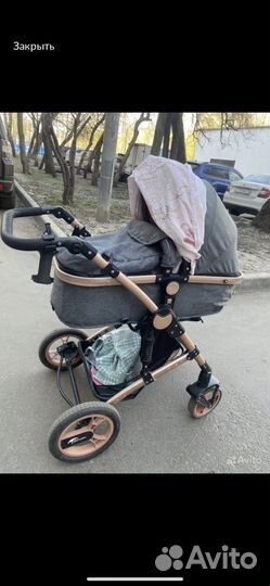 Коляска 2 в 1