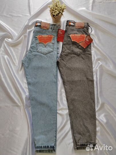 Джинсы