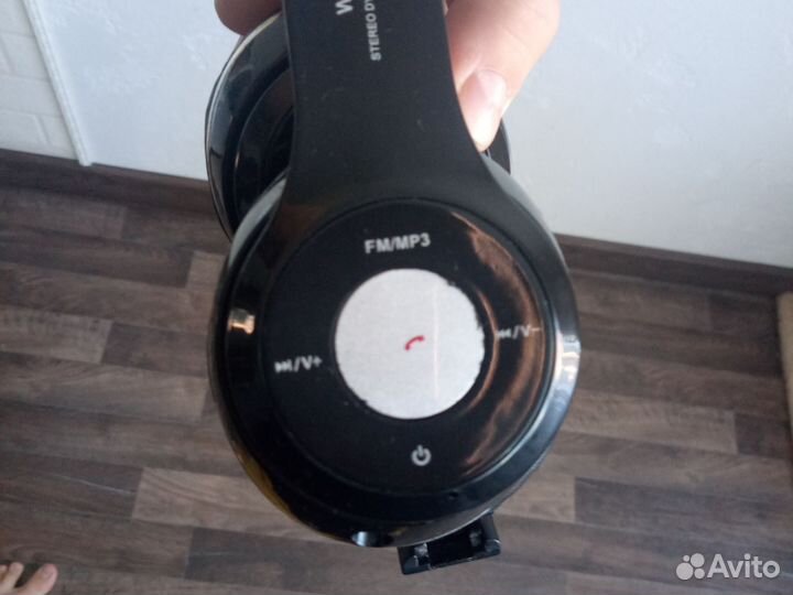 Беспроводные наушники