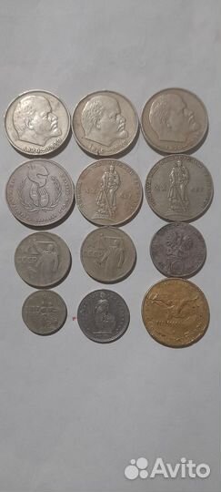 Монеты СССР