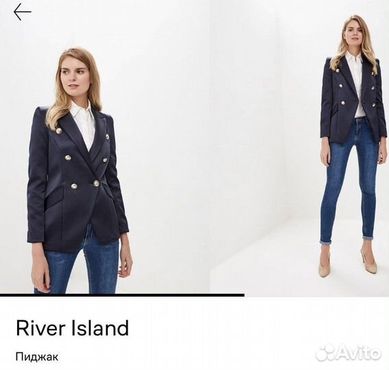 River island пиджак