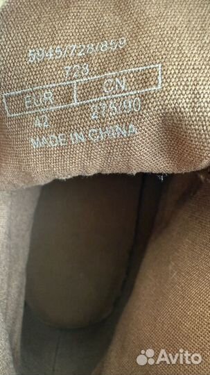 Кеды мужские 42 мааg