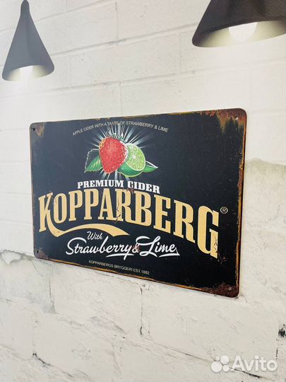 Декор на стену табличка Kopparberg