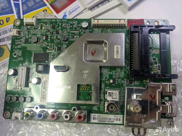 715G8524-M01-B02-004K