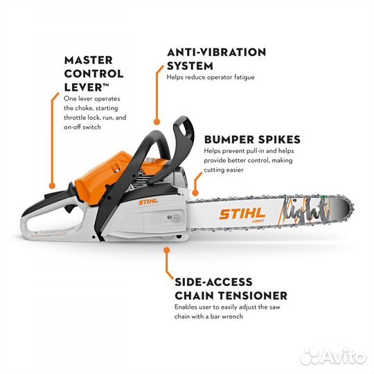 Бензопила stihl MS 162 2-MIX, 1.2кВт 14