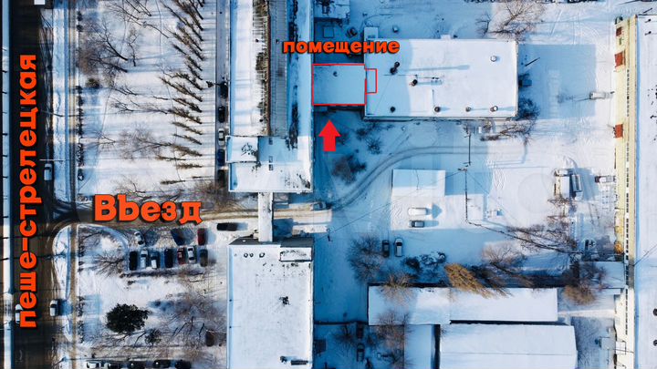 Склад,Производство 105,29 собственник