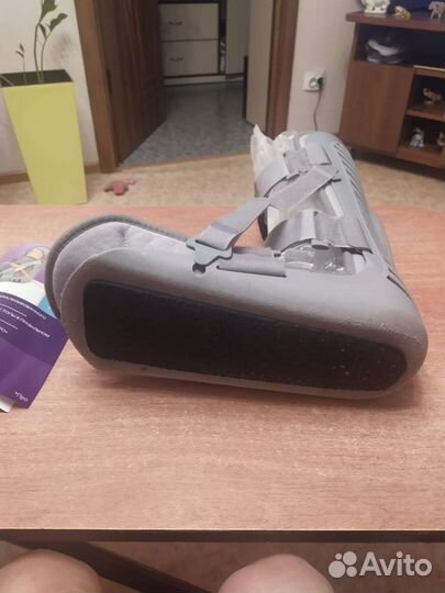 Ортез на голеностопный сустав жесткий